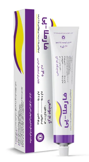 تصویر PHARMELA-P  30 Gr TOPICAL CREAM